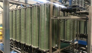 How Many Hazards of Landfill Leachate Do You Know?